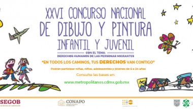 XXVI Concurso Nacional de Dibujo y Pintura Infantil y Juvenil, 2019